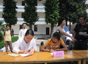 2005913133045166.JPG 2005913133045166.JPG